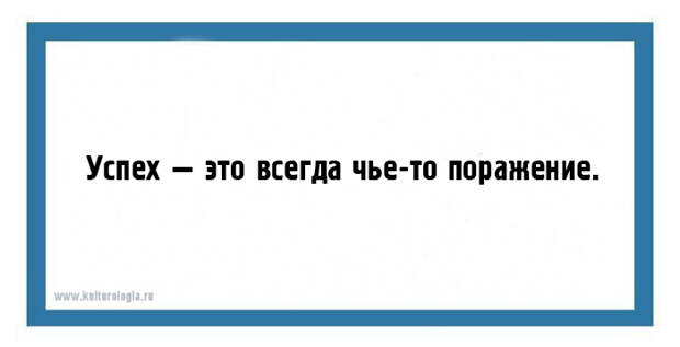 20 открыток, которые заставят посмотреть на этот мир с другой стороны