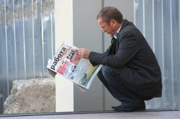 Набиуллина заявила о проблеме на рынке труда в России