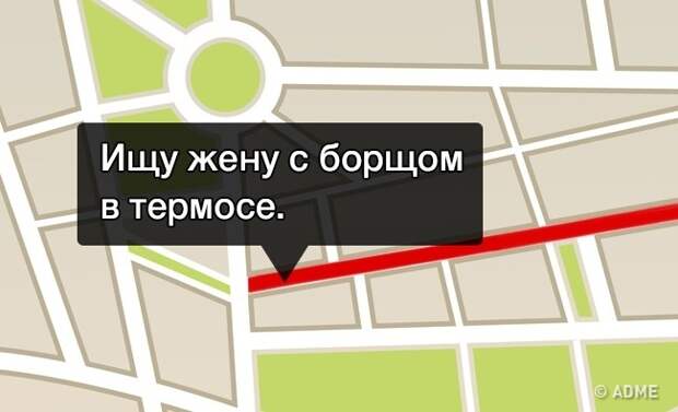 15 искрометных комментариев от водителей, застрявших в пробке