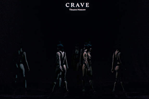 Crave Theatre Moscow