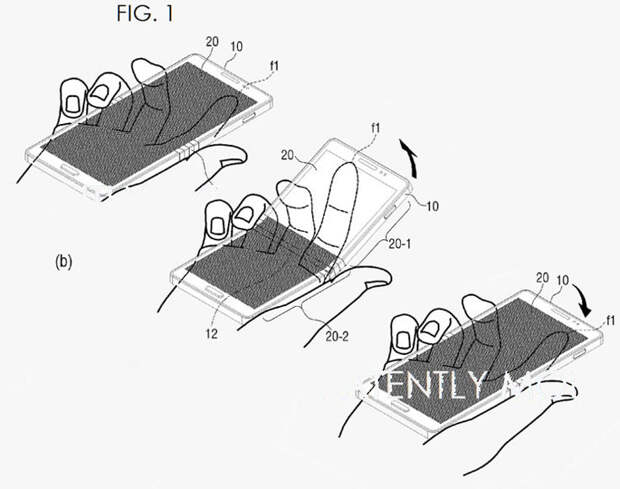 Samusng-patent-3