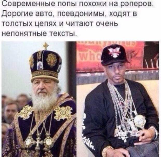 Смешные и пошлые картинки Смешные и пошлые картинки картинки, переписка, смс, соц сети, юмор