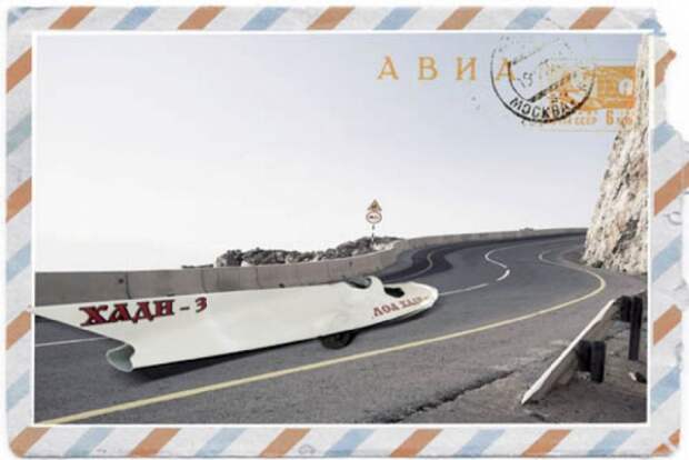 авто, микроавтобус
