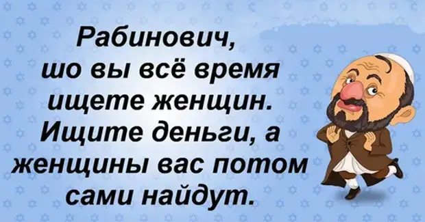 Самые смешные "Анекдоты от Отари"