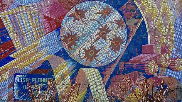 В Ростовской области появятся две передовые инженерные школы