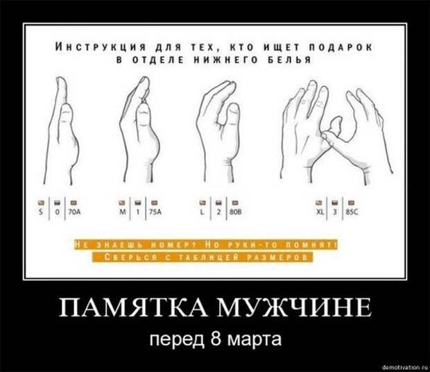 Демотиваторы про ремонт дорог - смотреть приколы