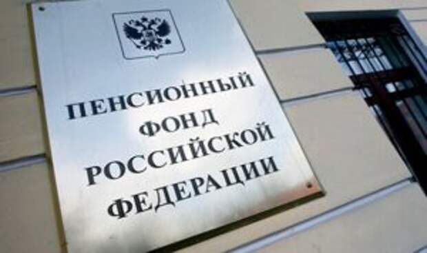 Набор социальных услуг: если что-то менять, то до 1 октября