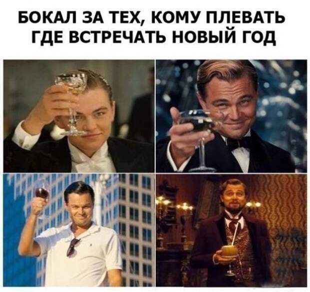 Прикольные картинки. Вечерний выпуск (78 фото)