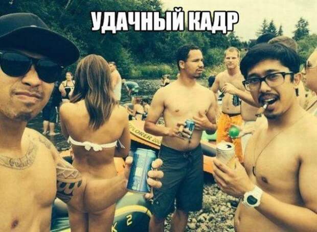 ПОЗИТИВНЫЙ ПОСТ+ 192