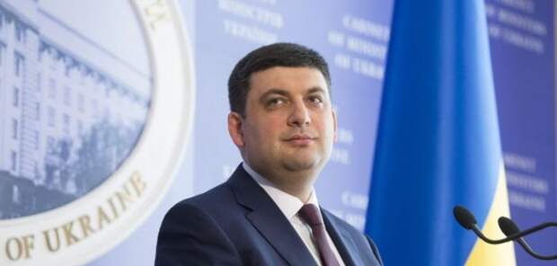 Prime Minister of Ukraine Volodymyr Groysman says at a news briefing that introduction of additional posts of vice prime ministers would increase costs of the cabinet.