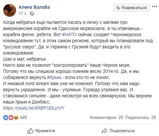 Посмотреть изображение в Твиттере
