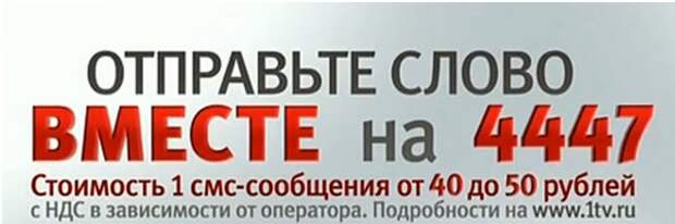 Каждый из нас может помочь пострадавшим от наводнения на Дальнем Востоке Каждый из нас может помочь пострадавшим от наводнения на Дальнем Востоке