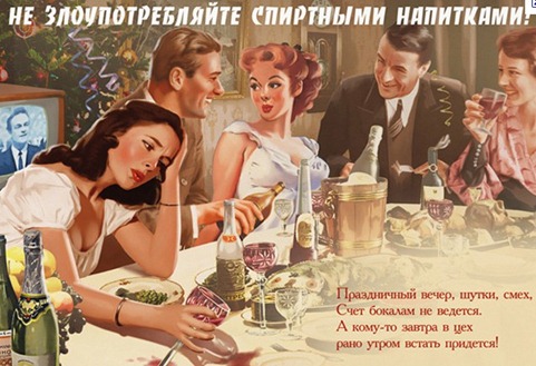 seks-0007