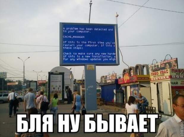 Подборка новых картинок с подписями