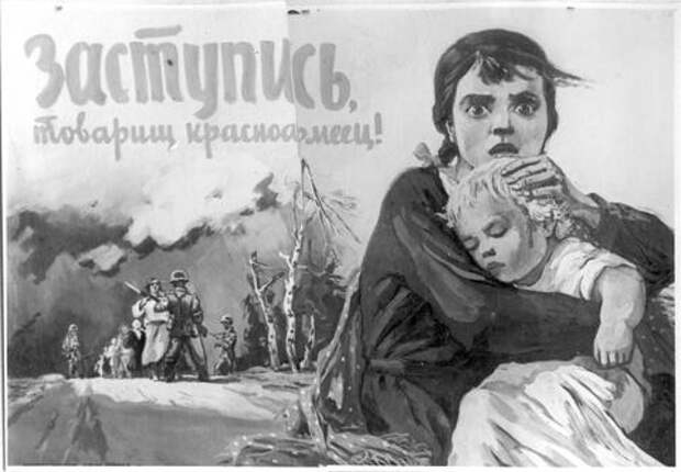 Как освобождали Краснодар: к памятной дате рассекретили документы о тайной работе разведчиков