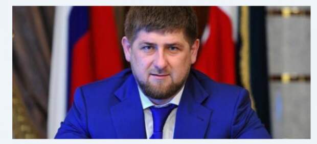 РАМЗАН КАДЫРОВ : "МЫ ПРИДЕМ К ТЕМ, КОМУ ДАЖЕ ВО СНЕ ПРИШЛА В ГОЛОВУ МЫСЛЬ ВЫСКАЗАТЬ УГРОЗУ В АДРЕС РУКОВОДСТВА И НАРОДА РОССИИ!"