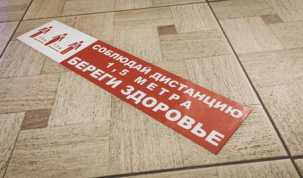 Коронавирус не выявили за сутки в 28 муниципалитетах Нижегородской области