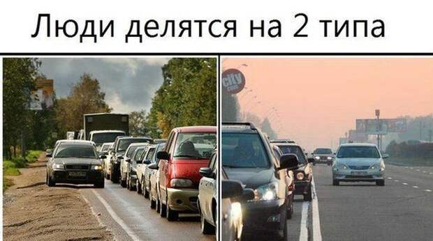Забавные автоприколы Забавные автоприколы