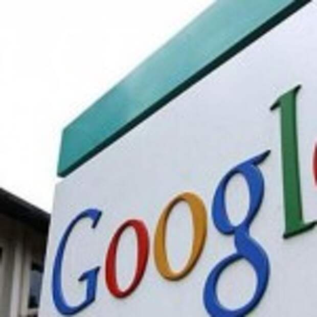 google-ogranichit-dlya-zhiteley-kryma-dostup-k-nekotorym-servisam_1