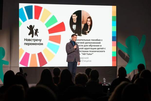 Социальных предпринимателей Рязанской области приглашают подать заявки на гранты от Tele2