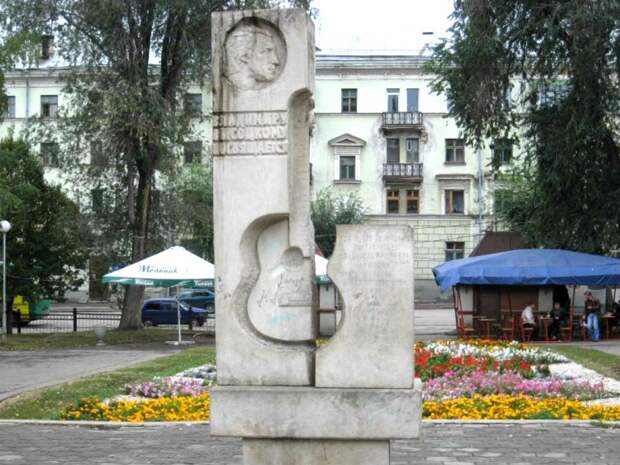 77 Памятная стела Владимиру Высоцкому посвящается в сквере Высоцкого г.Самары