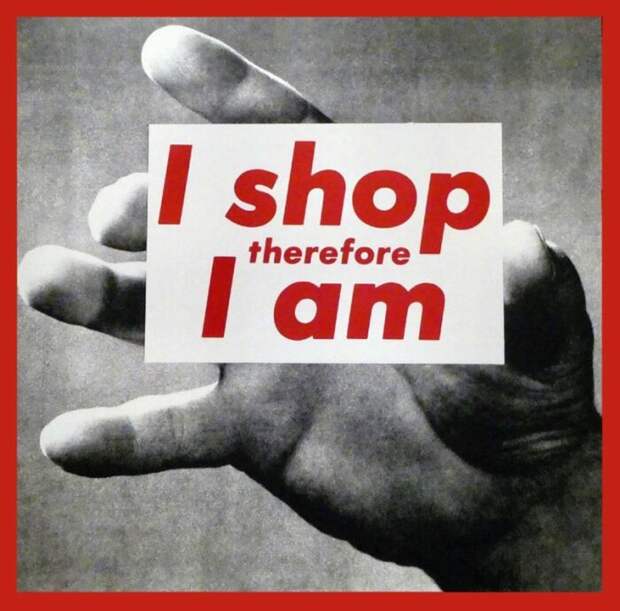 Я делаю покупки, поэтому я..., Барбара Крюгер, 1987 год. \ Фото: google.com.