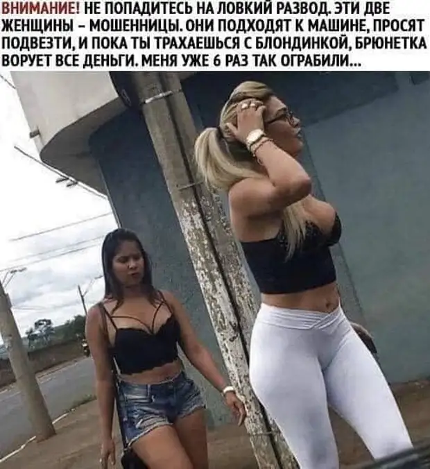 Мужчина без материальных проблем - это тот, кого женщины ищут...