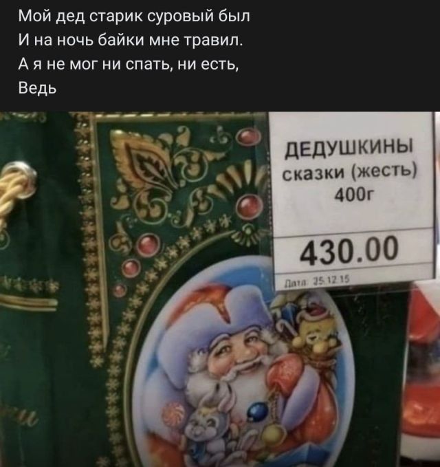 204724_2_trinixy_ru.jpg