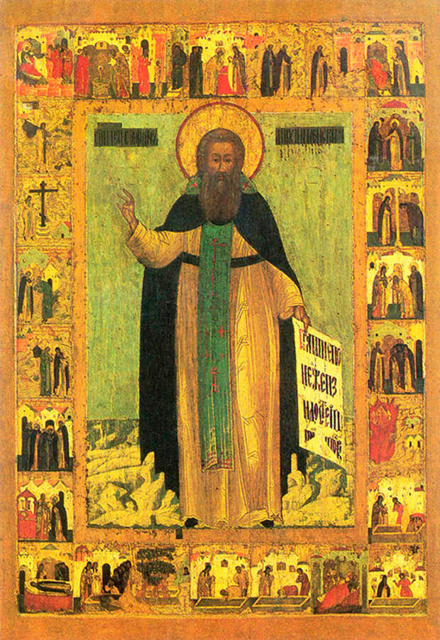 27 июля - День преподобного Стефана Махрищского.