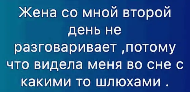 Кактус - это глубоко разочарованный в жизни огурец купил, Дорогая, набирает, каждый, виноваты, спрашивает, секунд, патрон, сидят, американец, завотделением, моральный, кризиса, смотрят, ерунда, франков, тысячи, когда, Мужик, Дальше