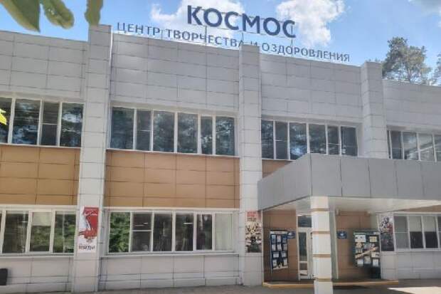 Комиссия проверяет готовность загородных лагерей региона к приёму детей