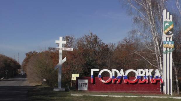 Донбасс, Достоевский, Вандам и гиены. Колонка Руслана Мармазова