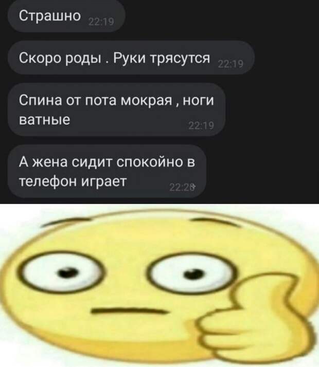 Нестандартный юмор :)