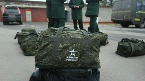 Военная сумка / Фото: amic.ru / Екатерина Смолихина