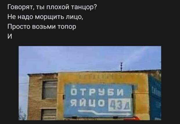 204724_3_trinixy_ru.jpg