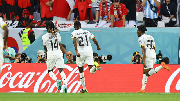 Гана обыграла Южную Корею в матче с пятью забитыми мячами