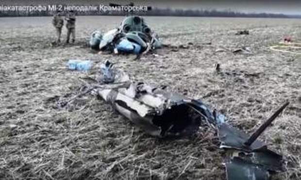 СМИ: два полковника ВСУ погибли в вертолете не случайно