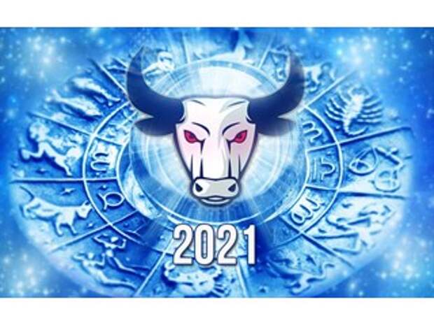 2021