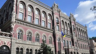 Здание Национального банка Украины в Киеве. Архивное фото