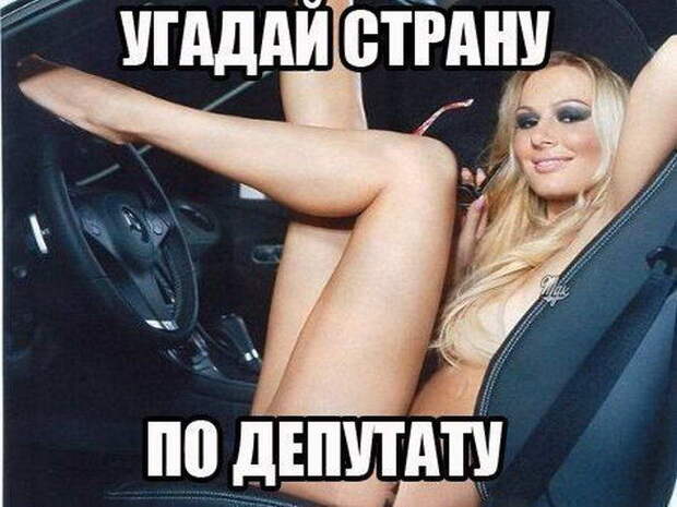 Похожее изображение