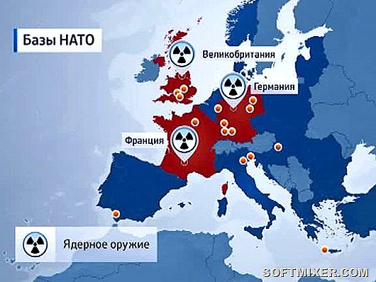 Как Cоветский Союз в НАТО вступал