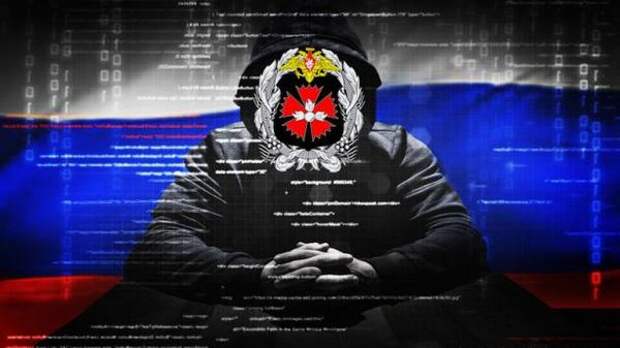 Отрабатывая IP: Хакер Guccifer 2.0 прокололся и оказался русским агентом ГРУ