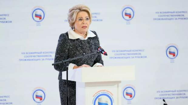 Матвиенко предложила Мордашову «что-то из офшоров подтянуть» в Россию