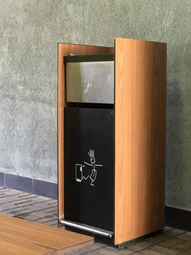 Сколько? Сколько?