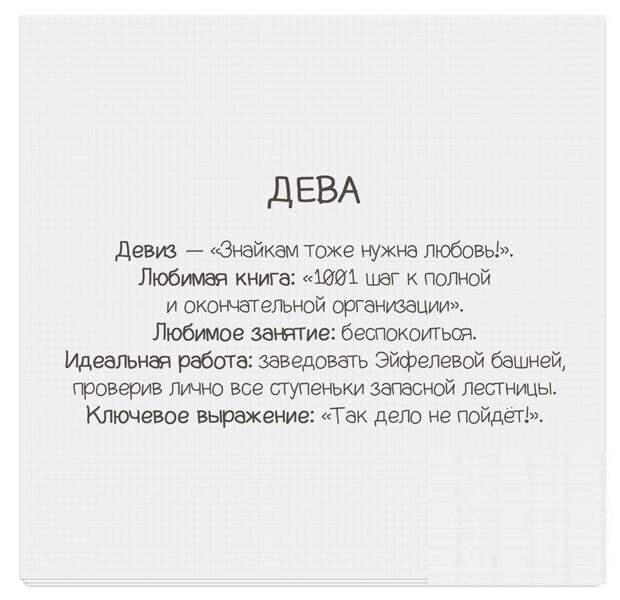 jamlite.com-6