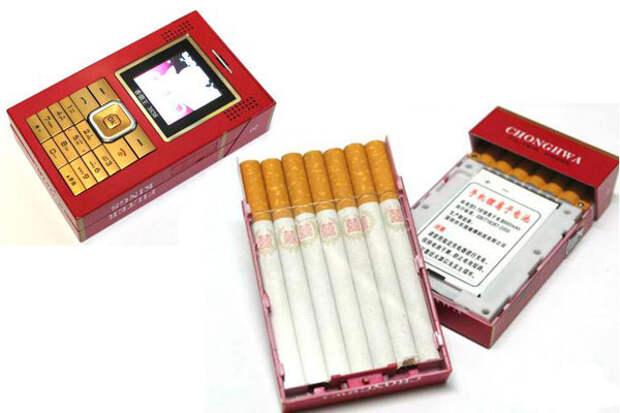 Xian Yan Wang XYW 3838