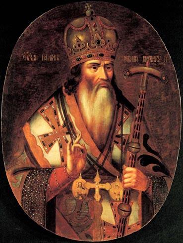 Последняя исповедь Царевны Софьи