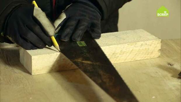 Приспособление для переноски строительных материалов большого размера