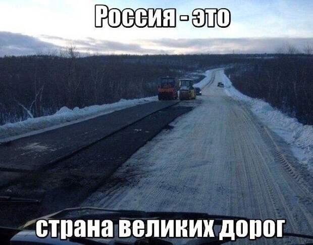 Немного автоприколов