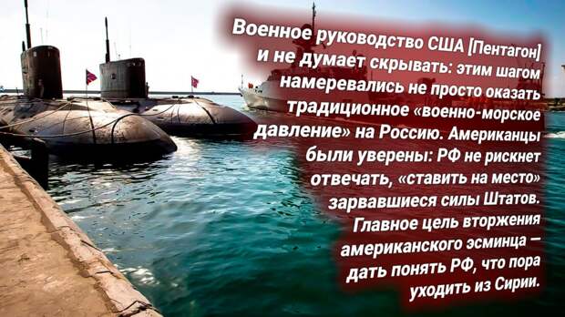 Военная база России Тартус, Сирия. Источник изображения: https://t.me/russkiy_opolchenec
